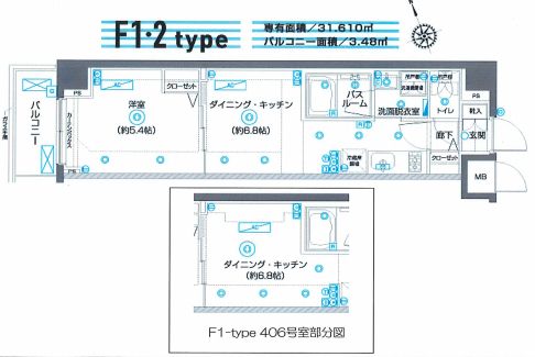 ZOOM駒込 3階 間取り図