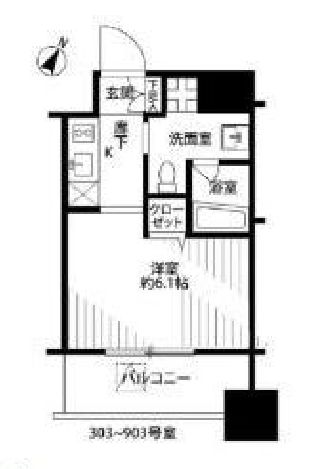 ベルファース水天宮前 903 間取り図