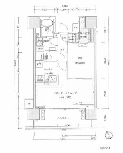 ザ・パークハウス渋谷美竹 4階 間取り図