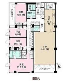 上原ガーデンズ 2階 間取り図