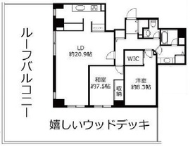 新川イースト 1201 間取り図