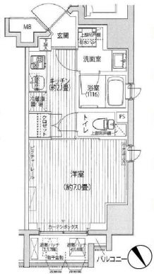 サイプレス御成門 801 間取り図