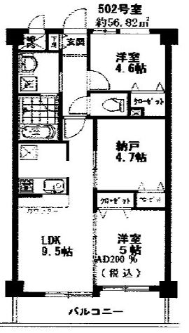 ボヌール都立大学弐番館 502 間取り図