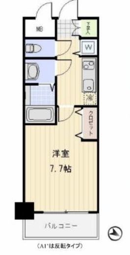 メゾン・ド・ヴィレ高輪魚らん坂 504 間取り図