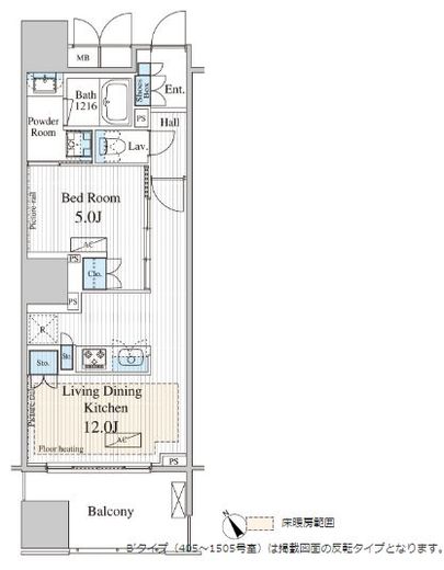 ウェンブリー表参道 1405 間取り図