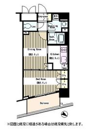 ステラメゾン茗荷谷 1102 間取り図