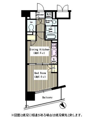 ステラメゾン茗荷谷 1403 間取り図