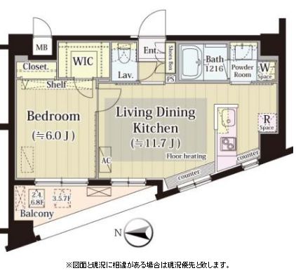 ミアカーサ2 601 間取り図